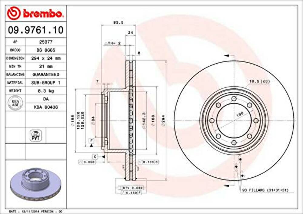 BREMBO Диск тормозной вент. задний IVECO DAILY III Flatbed (2996033, 09.9761.10)