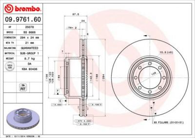 BREMBO Диск тормозной вент. задний IVECO DAILY III Flatbed (2996043, 09.9761.60)