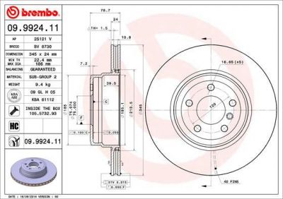 BREMBO Диск тормозной X5 E70/X6 E71 задний D=345мм. (3421 6 771 971, 09.9924.11)