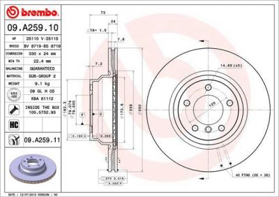 BREMBO Диск тормозной 1 E81/E87/3 E90/91/X1 E84 2.0-3.0 05- передний вент. D=330мм. (заменен на 09.A259.11) (3411 6 764 645, 09.A259.10)