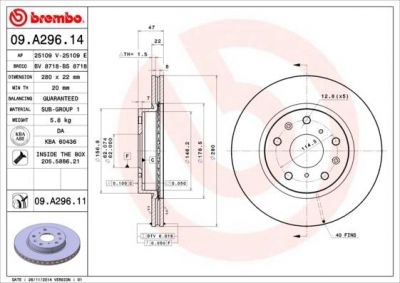 BREMBO Диск торм.пер.вент.SX4 1.5/1.6/1.9D 06- (5531179J01, 09.A296.14)