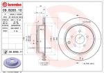 BREMBO Диск тормозной 09.B265.10 (09.B265.10)