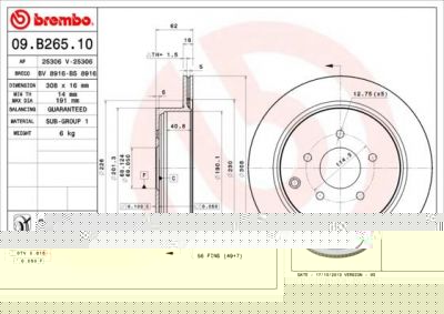 BREMBO Диск тормозной 09.B265.10 (09.B265.10)