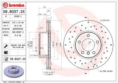 Brembo 09.B337.2X тормозной диск на X1 (E84)