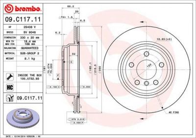 Brembo 09.C117.11 тормозной диск на 4 Gran Coupe (F36)