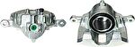 Brembo F 52 043 тормозной суппорт на ROVER 400 (RT)