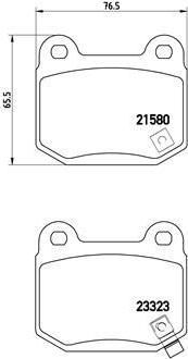 BREMBO Колодки задние NISSAN: 350 Z 03-/MITSUBISHI LANCER EVO (P56048)