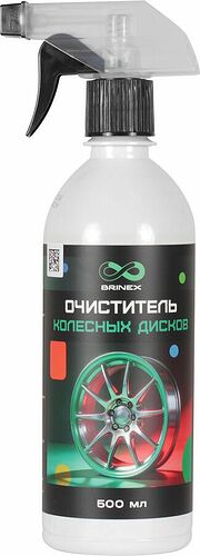 Очистители колёсных дисков BRINEX