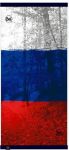 Бандана BUFF REVERSIBLE POLAR BUFF BUFF RUSSIAN FLAG POLAR REVERSIBLE (US:One size)