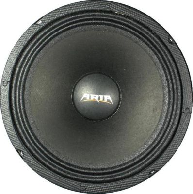 ARIA BZN-200S