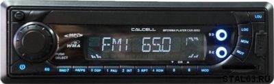 CAR-505U