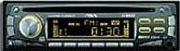 Aiwa CDC-R104