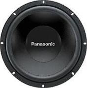 Panasonic CJ-HD253N