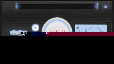 Clarion DUB276MP