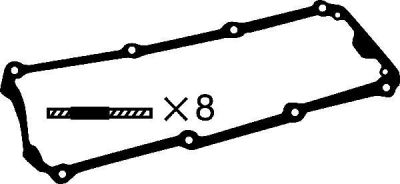 Corteco 026136P прокладка, крышка головки цилиндра на VW PASSAT Variant (3A5, 35I)