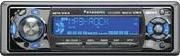 Panasonic CQ-C5300N