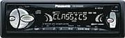 Panasonic CQ-DFX202N Panasonic CQ-DFX202N