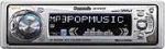 Panasonic CQ-DFX572N