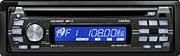 Clarion DB538RMP