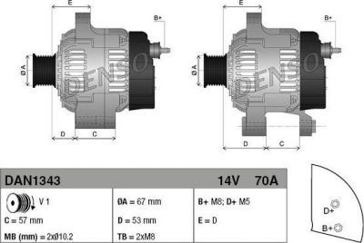 Denso DAN1343 генератор на OPEL ASTRA F Наклонная задняя часть (53_, 54_, 58_, 59_)