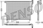 Denso DCN05004 конденсатор, кондиционер на Z4 (E85)