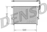 Denso DCN05010 конденсатор, кондиционер на Z4 (E85)