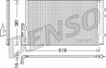 Denso DCN05014 конденсатор, кондиционер на X3 (F25)