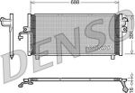 Denso DCN46004 конденсатор, кондиционер на NISSAN PRIMERA Traveller (WP11)