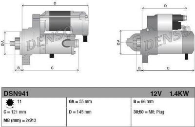 Denso DSN941 стартер на MG MG ZT- T