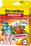 Doctor Wax Ароматизатор воздуха под сиденье. Земляника (DW0803)