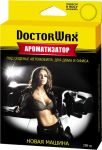 Doctor Wax Ароматизатор воздуха под сиденье. Новая машина (DW0807)