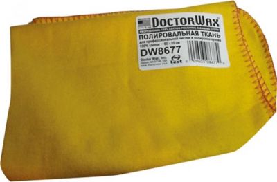 DOCTORWAX DW8677 Полировальная ткань 100% хлопок 60х35см (DW8677)