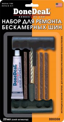 DONEDEAL DD0308 Набор для ремонта бескамерных шин RADIAL TIRE REPAIR KIT 150гр. (DD0308)