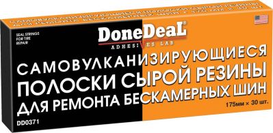 DONEDEAL Самовулканизирующиеся резиновые жгуты для ремонта шин (DD0371)