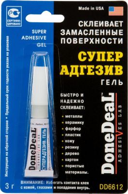 DONEDEAL Суперадгезив (DD6612)