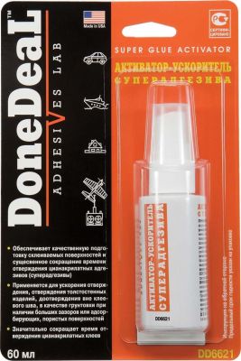 DONEDEAL DD6621 Спрей-активатор для суперадгезивов 60мл (DD6621)