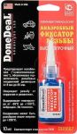 DD6687 Фиксатор резьбы высокопрочный красный (10мл)