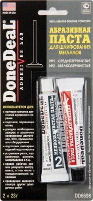 DD6698 Паста притирочная №1 и №2 (2x28,4гр)