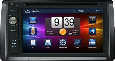 Navipilot DROID2 Geely FC