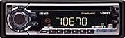 Clarion DRX5675RZ