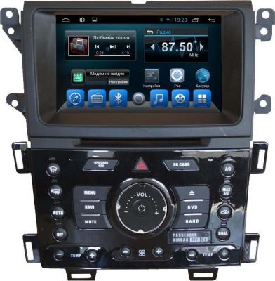 Daystar DS-7025HD