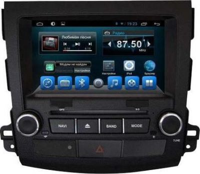Daystar DS-8007HD Citroen