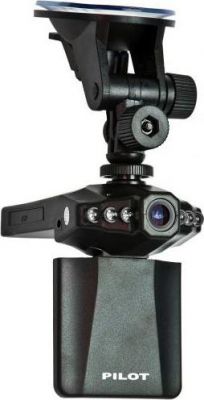 Pilot DVR 465i