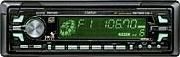 Clarion DXZ535 Clarion DXZ535