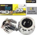 EGOLIGHT Биксеноновые линзы EGOLIGHT 2,5(H1), 76,5 х 90 комплект, 2 линзы, реле-кабель (VSK-00438399)