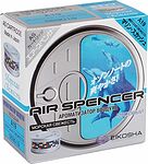 Eikosha A-19 Ароматизатор меловой Spirit Refill-Marine Squash Eikosha A-19 Ароматизатор меловой Spirit Refill-Marine Squash