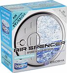 Eikosha A-28 Ароматизатор меловой Spirit Refill-Sazan Squash Eikosha A-28 Ароматизатор меловой Spirit Refill-Sazan Squash