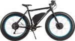 Велогибрид Eltreco Alaska 2400W Electron Bikes