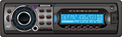 Erisson RU339 GREEN
