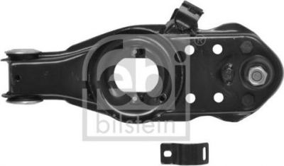 Febi 41774 рычаг независимой подвески колеса, подвеска колеса на HYUNDAI H100 автобус (P)